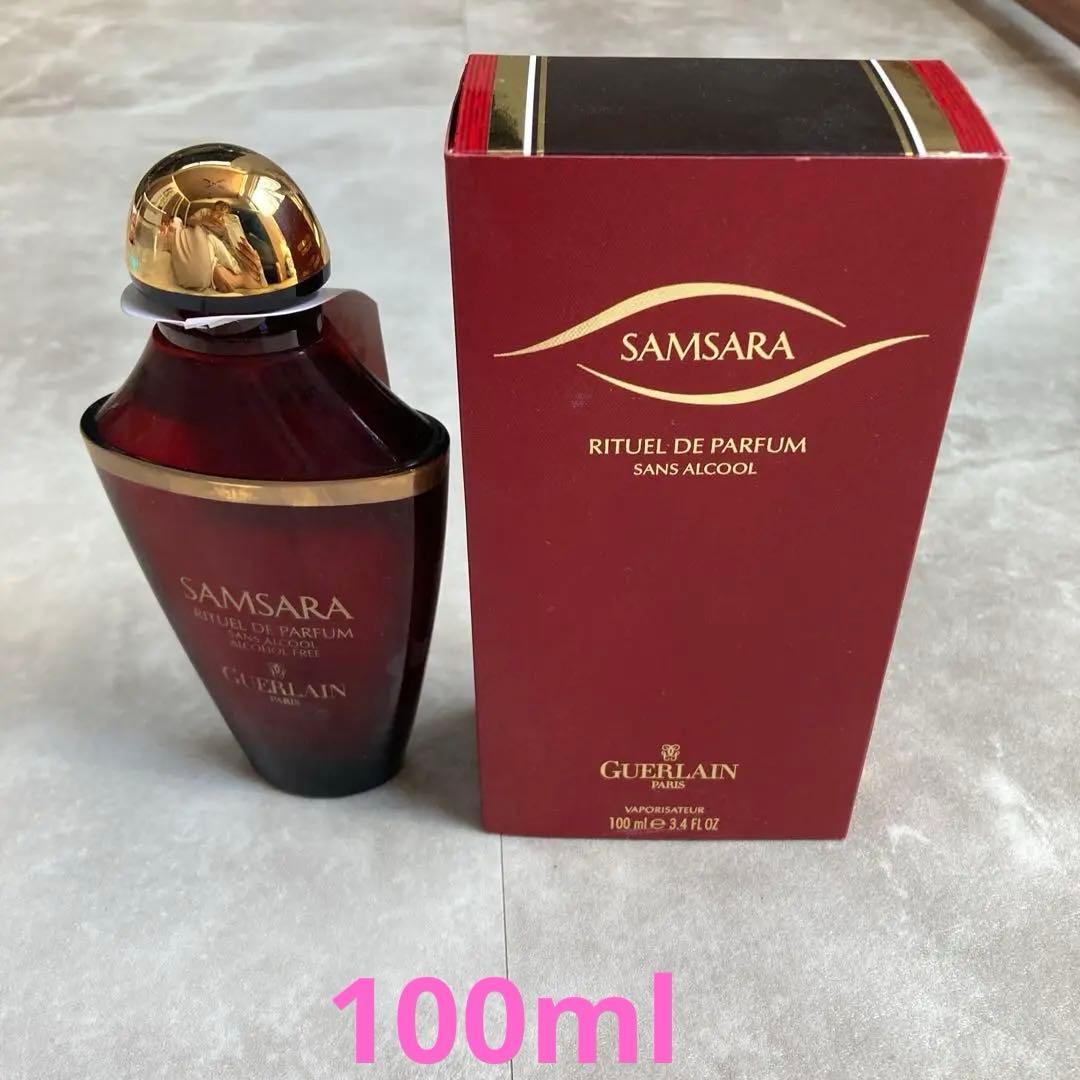 Guerlain Samsara ボディミスト 100ml