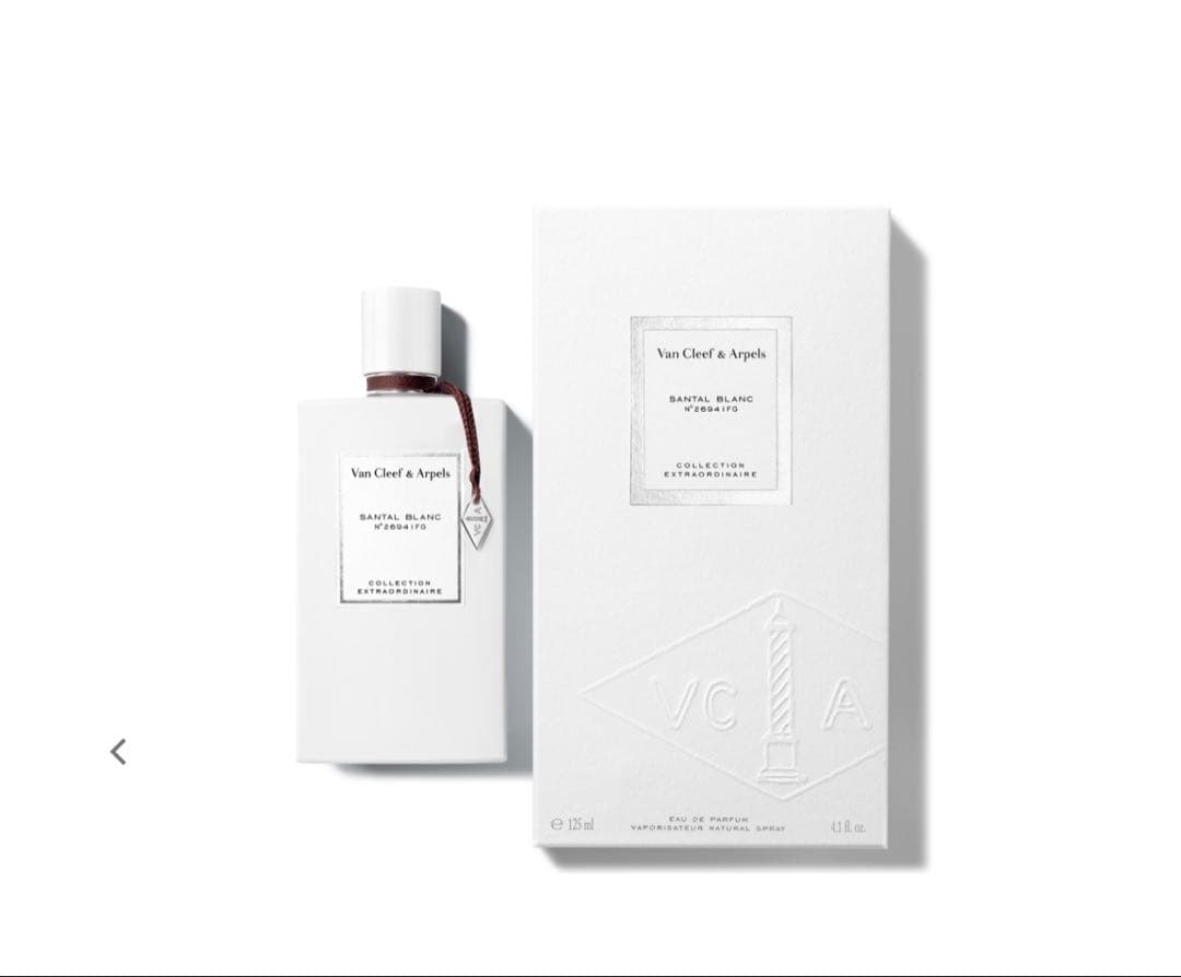 ヴァンクリーフ&アーペル サンダルブラン 75ml