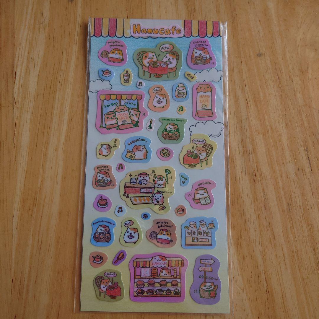 平成レトロシール ハムスター ハムカフェ - メルカリ