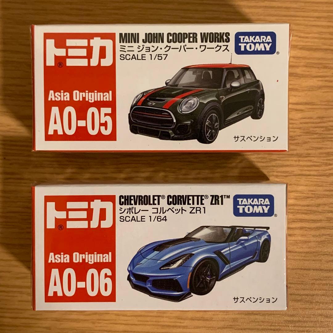 ⭐️トミカ⭐️アジア限定品⭐️8種⭐️8台セット⭐️未開封⭐️タカラ