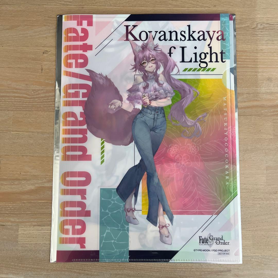 マツキヨココカラFGOコラボ 光のコヤンスカヤ - メルカリ