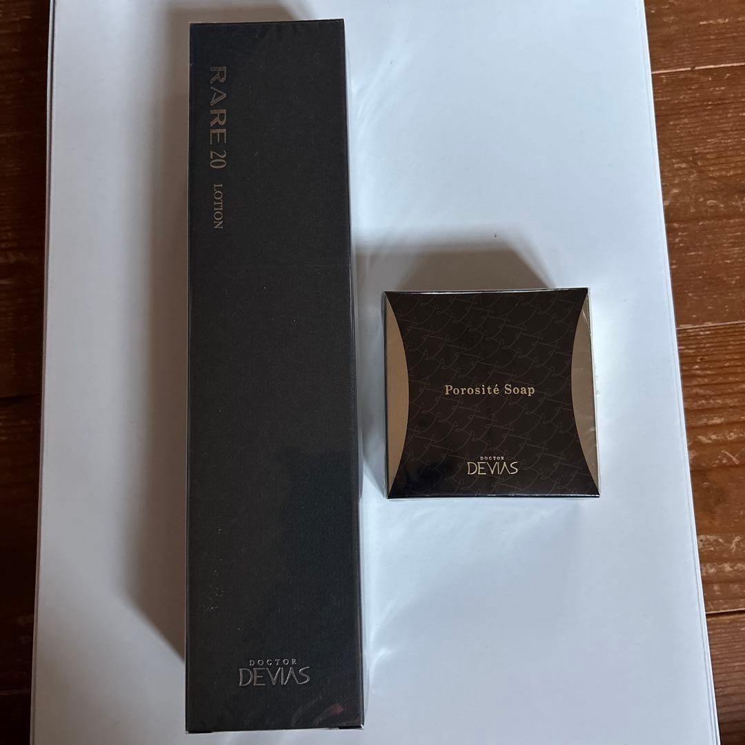 RARE20 LOTION & Porosité Soap セット