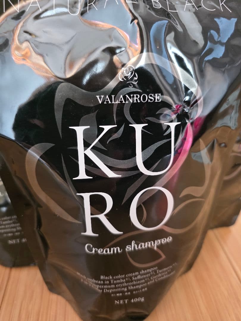 VALANROSE KURO ナチュラルブラック　8個セット VALANROSE（バランローズ） KUROクリームシャンプー 3個セット(400g×3