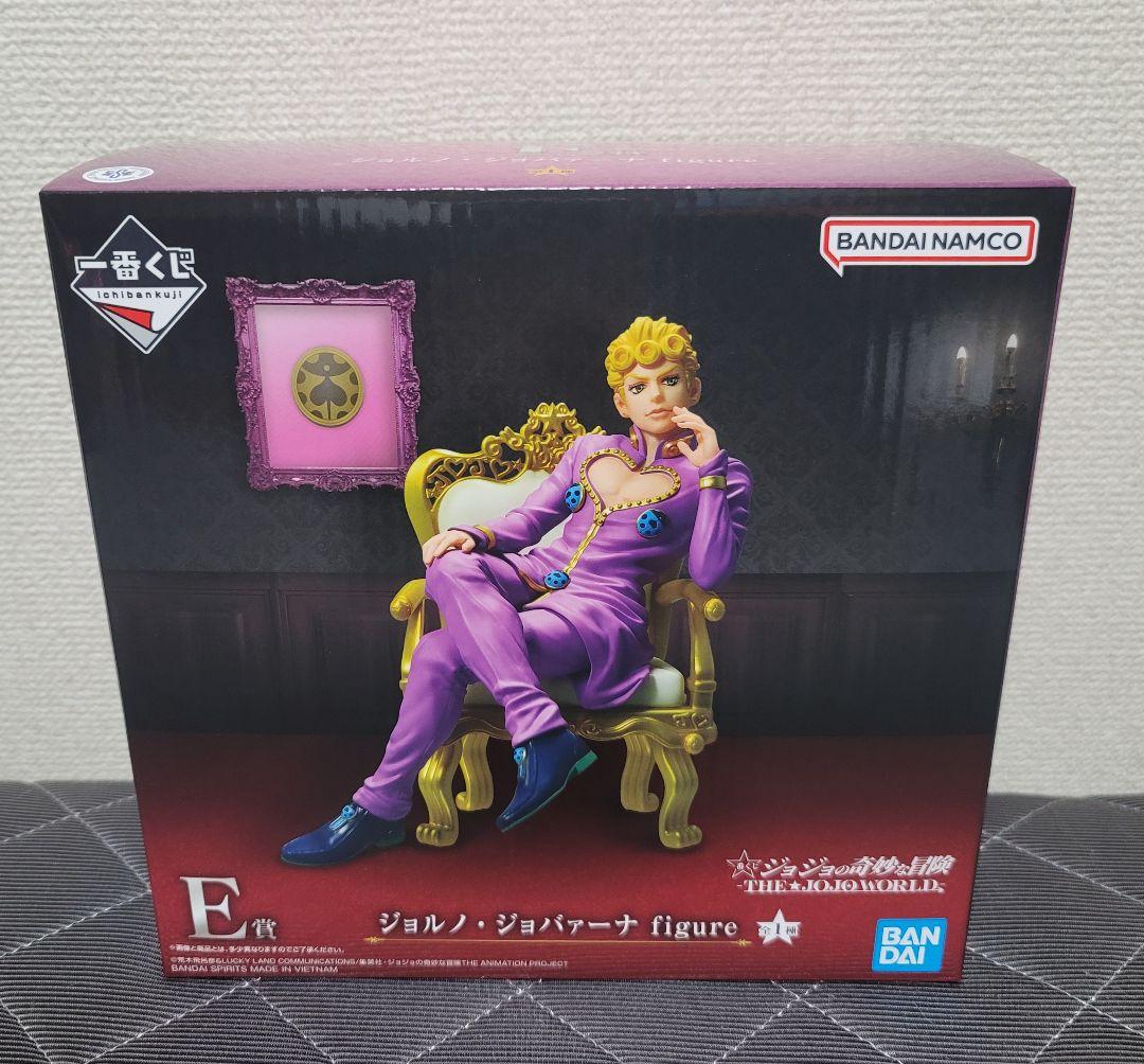 【一番くじ】ジョジョの奇妙な冒険　E賞　ジョルノ・ジョバァーナフィギュア