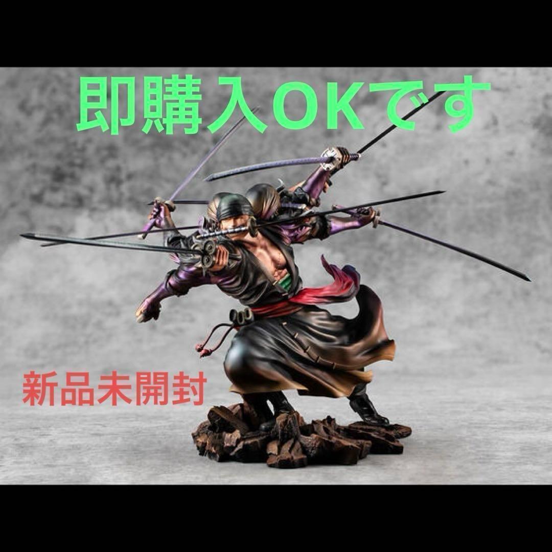 WA-MAXIMUM ロロノア・ゾロ Ver. 鬼気 九刀流 “阿修羅