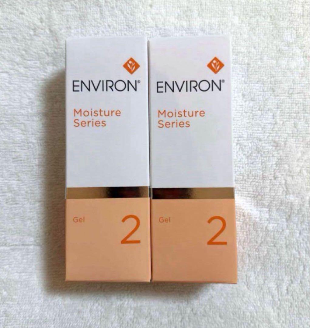 エンビロン モイスチャージェル2番60ml2個セット - メルカリ