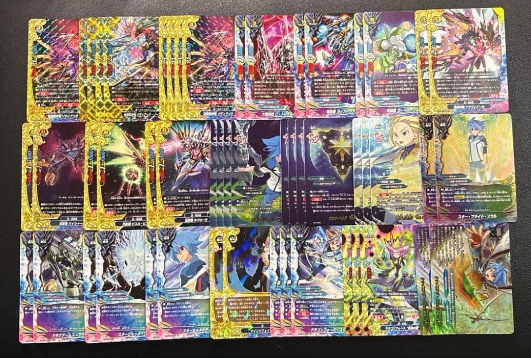 バディファイト　ゾディアック　束縛の型　デッキ 開発チームの「滅ぼせ! 大魔竜!!」デッキレシピ レジェンドワールド