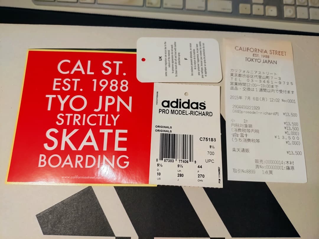 値下！adidas PROMODEL RICHARD プロモデル 超貴重.激レア