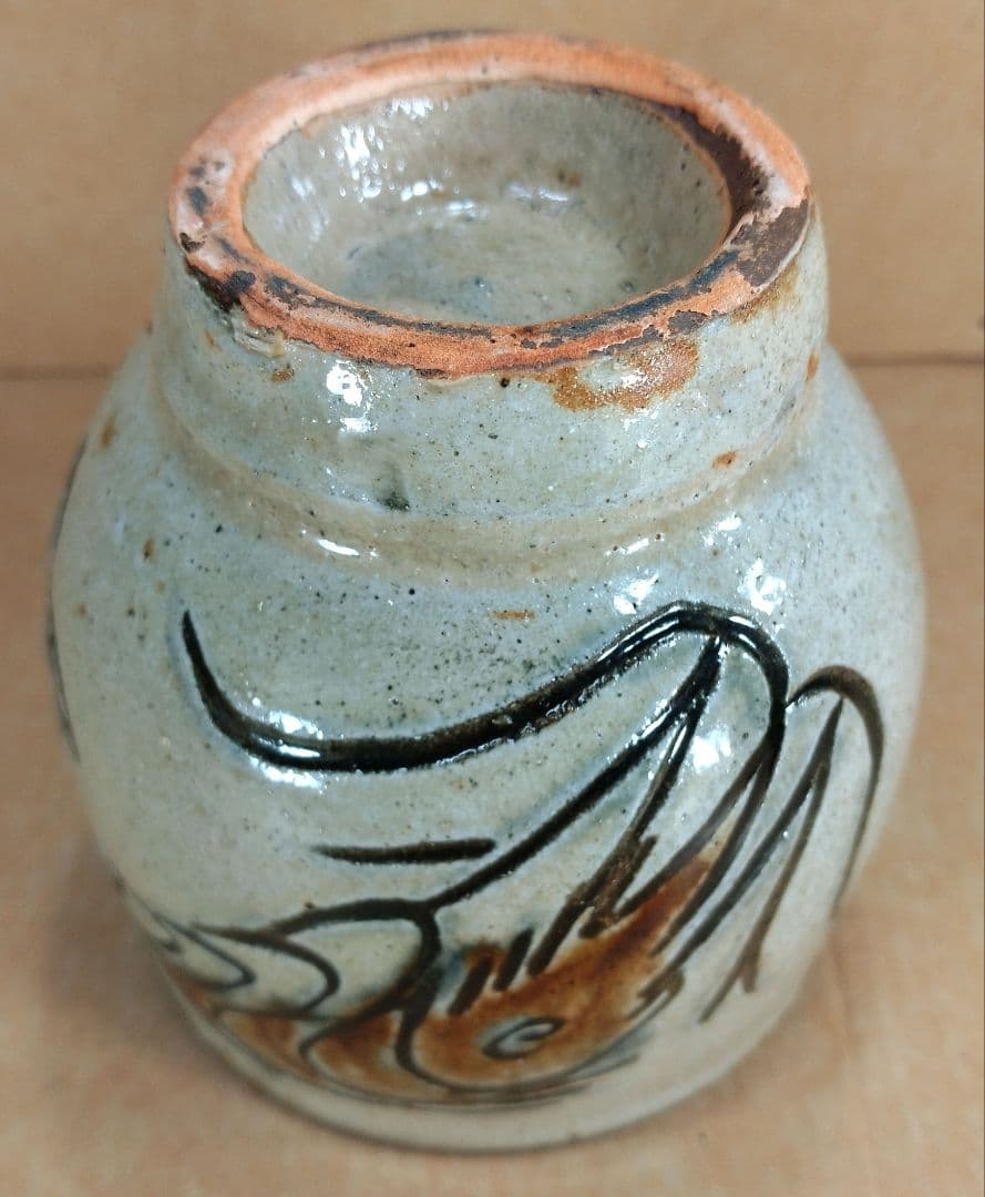 本物保証】金城次郎 海老湯呑 共箱 栞 人間国宝 壷屋焼 壺屋焼