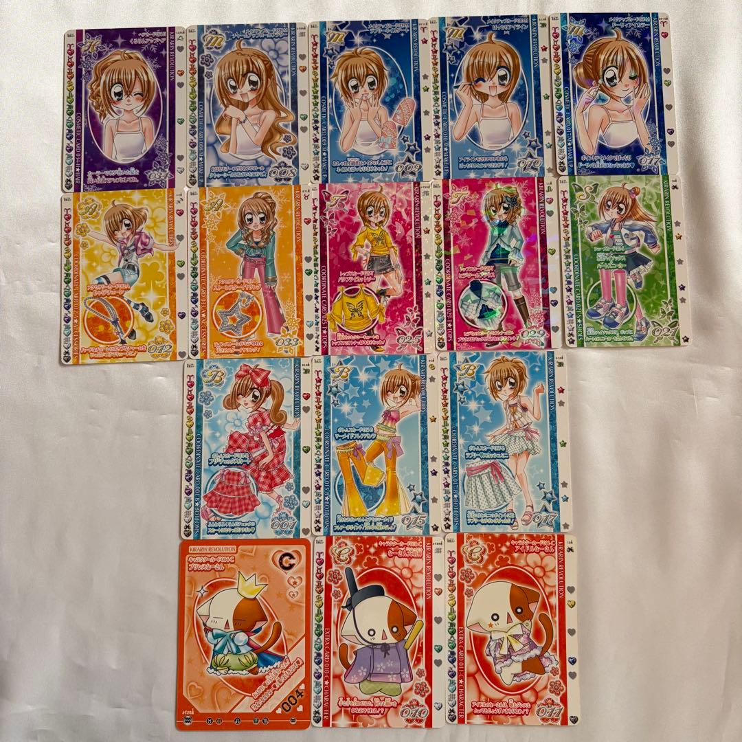 匿名配送】きらりんレボリューション クルキラカード 16枚セット