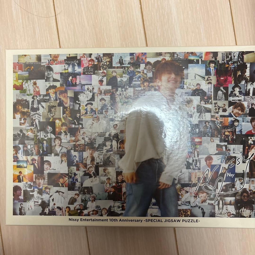 Nissy Entertainment 10th Anniversary パズル 2026年最新】Nissyパズルの人気アイテム - メルカリ