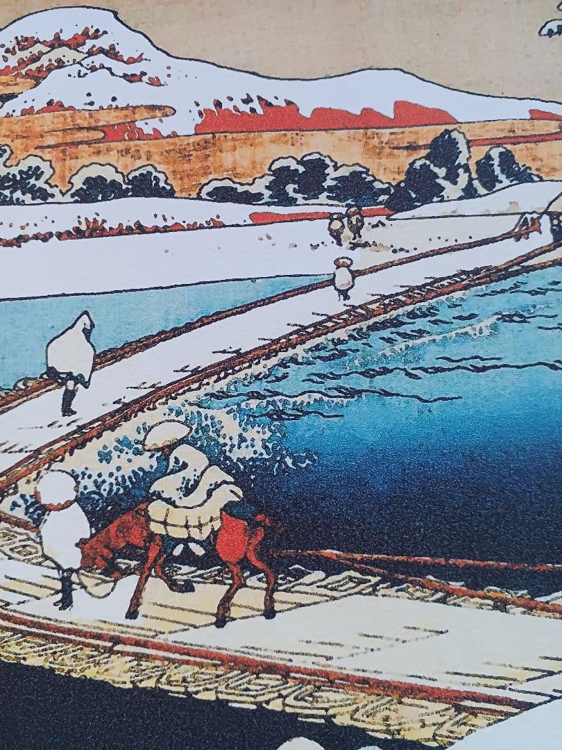 KSH日本の橋 HOKUSAI♥️江戸屋版 葛飾北斎 日本の橋 11枚揃い - メルカリ