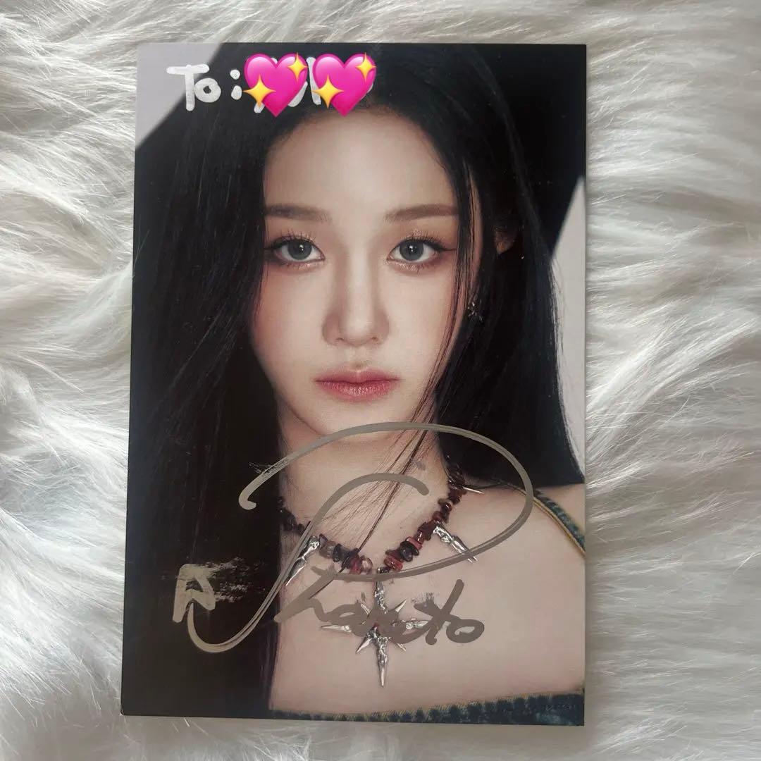 BABYMONSTER パリタ 直筆サインポストカード オフラインサイン会