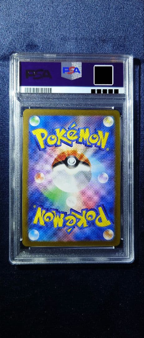 アルセウス VSTAR PSA GEM MT 10 - メルカリ