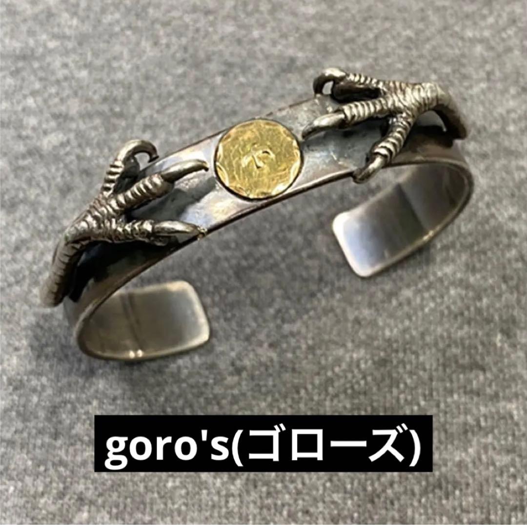 goro's(ゴローズ)金メタル付き金爪平打ちバングル - メルカリ