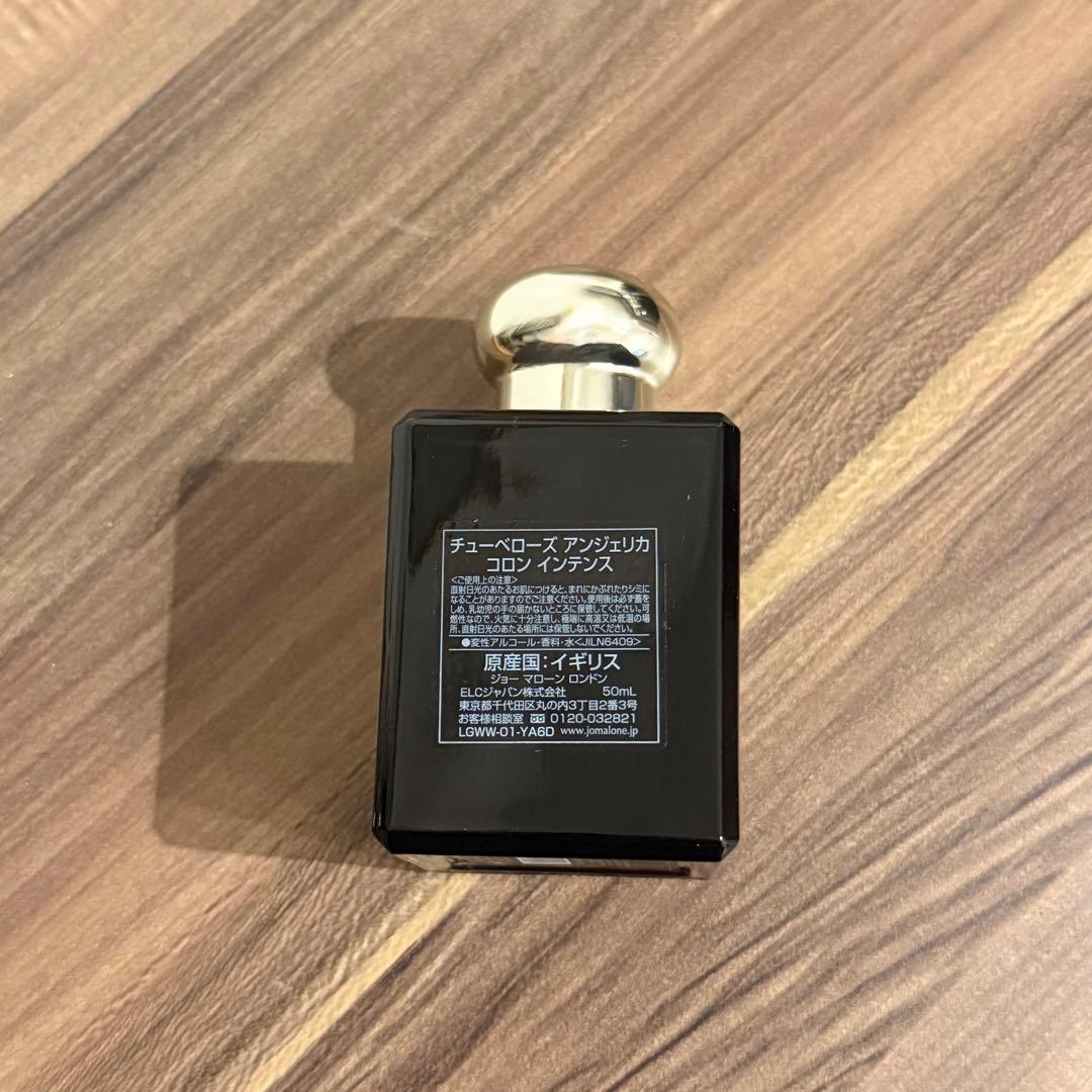 新品】ジョーマローン チューベローズアンジェリカコロンインテンス