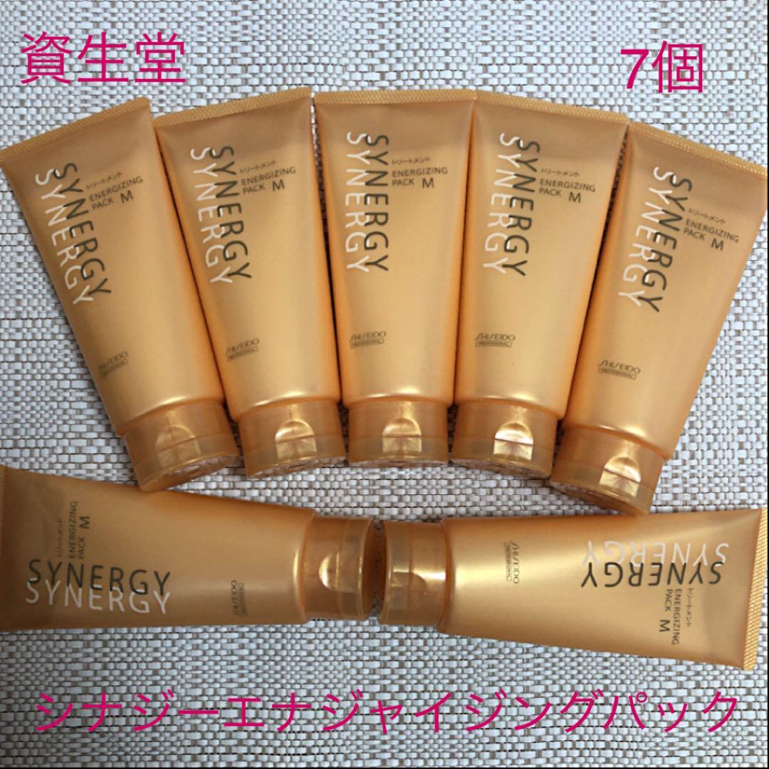 資生堂 シナジーエナジャイジングパックS 150g