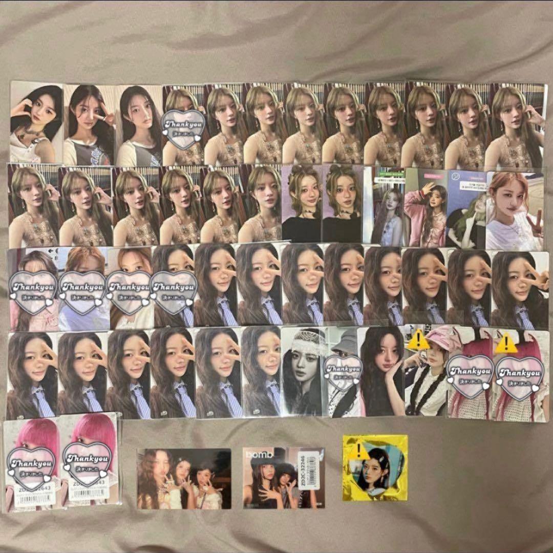 ILLIT ミンジュ トレカ グッズ まとめ売り