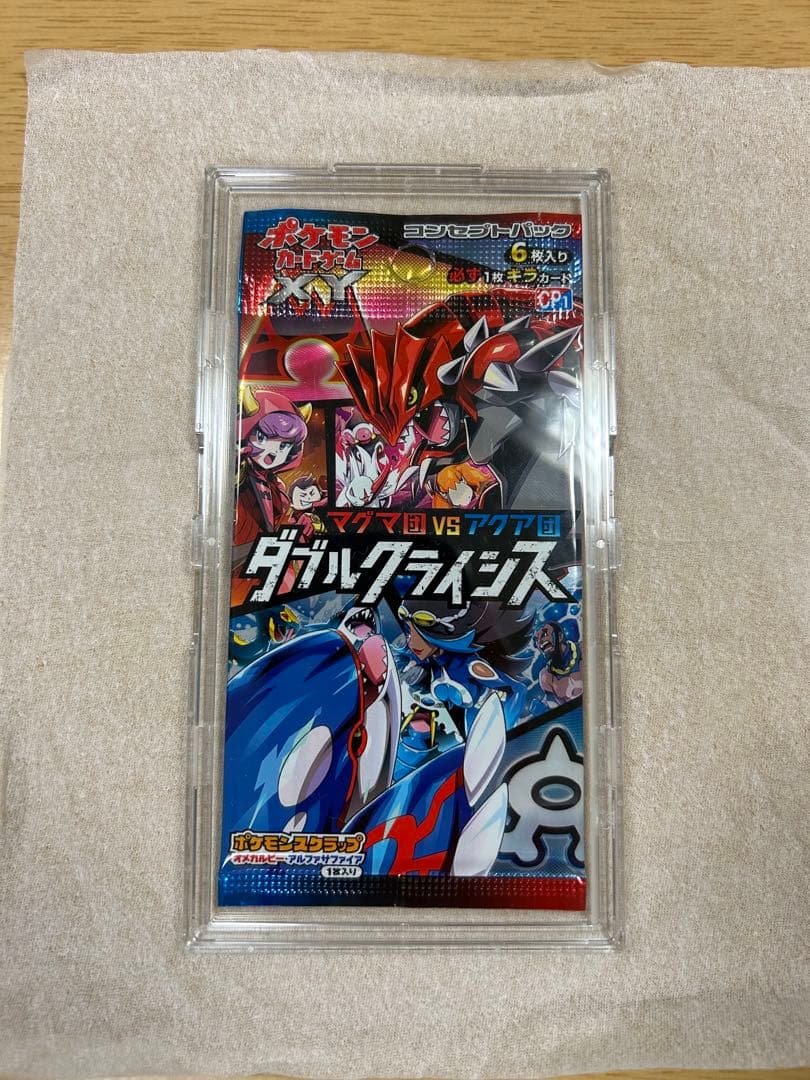 ポケモンカードゲーム　ダブルクライシス　絶版　未開封パック Amazon.co.jp: ポケモンカードゲーム CP1 ダブルクライシス 【Single