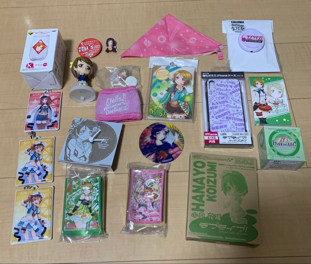 ラブライブ ！　グッズ　まとめ売り