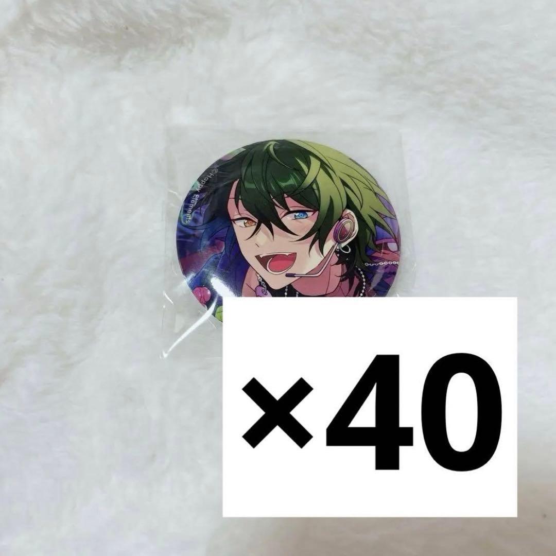 チョコミント出品