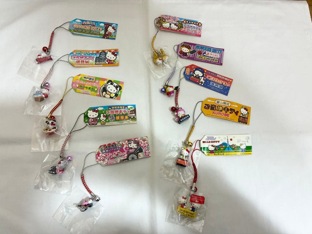 ご当地キティ　ストラップ　10種、10点　サンリオ　ハローキティ　希少品　レア レア物多数 まとめ売り まとめ 大量 サンリオ ハローキティ ご当地