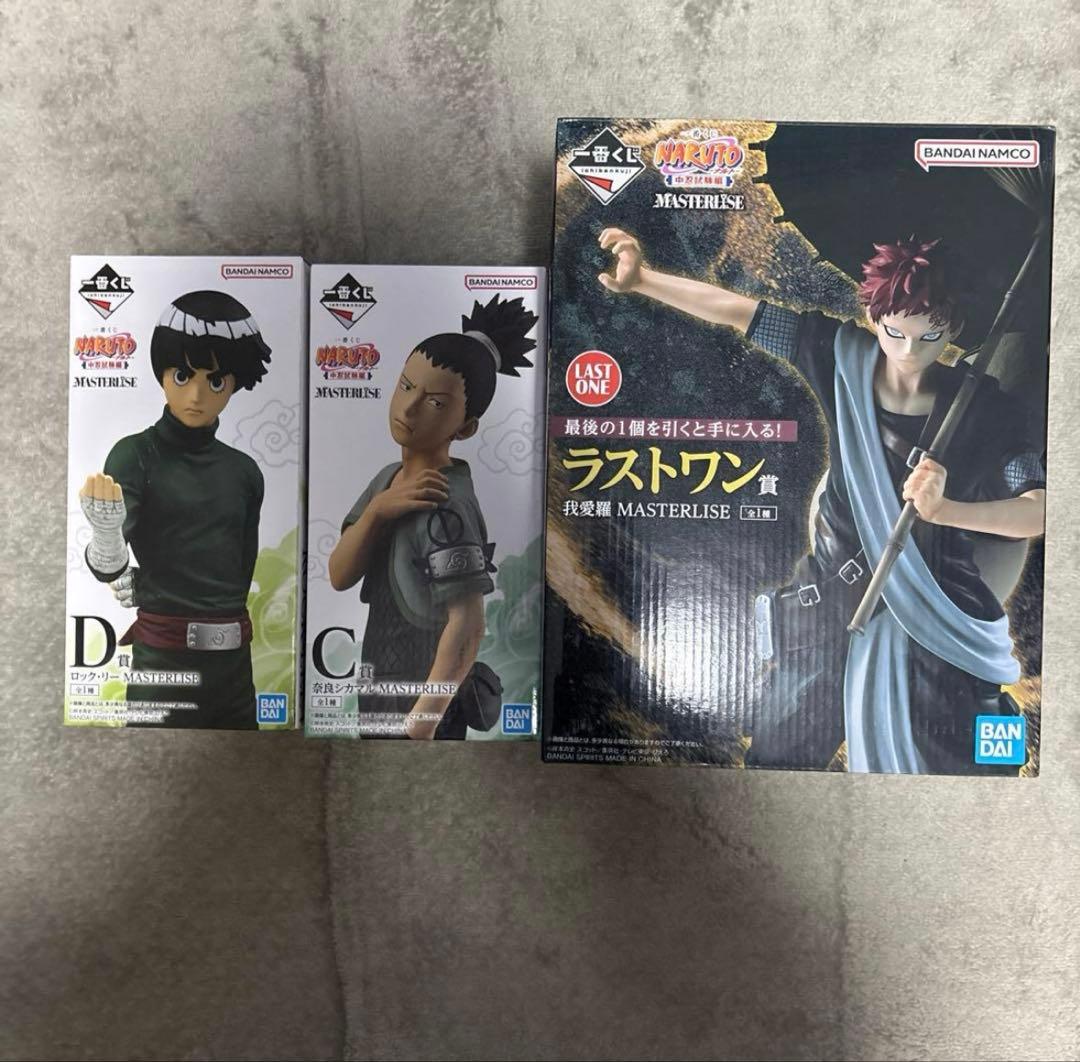 NARUTO 一番くじ 中忍試験　ロック リー C賞　シカマルラストワン賞我愛羅