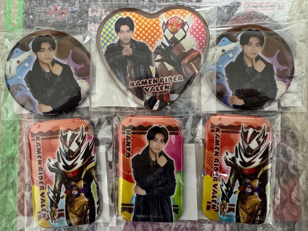 缶バッジ5個セットTOSくじ 仮面ライダーガヴ　辛木田 絆斗