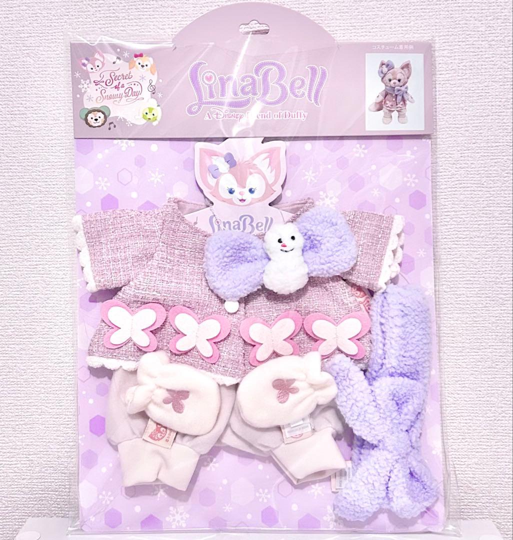 新品☆ リーナベル コスチューム シークレットオブスノーウィーデイ