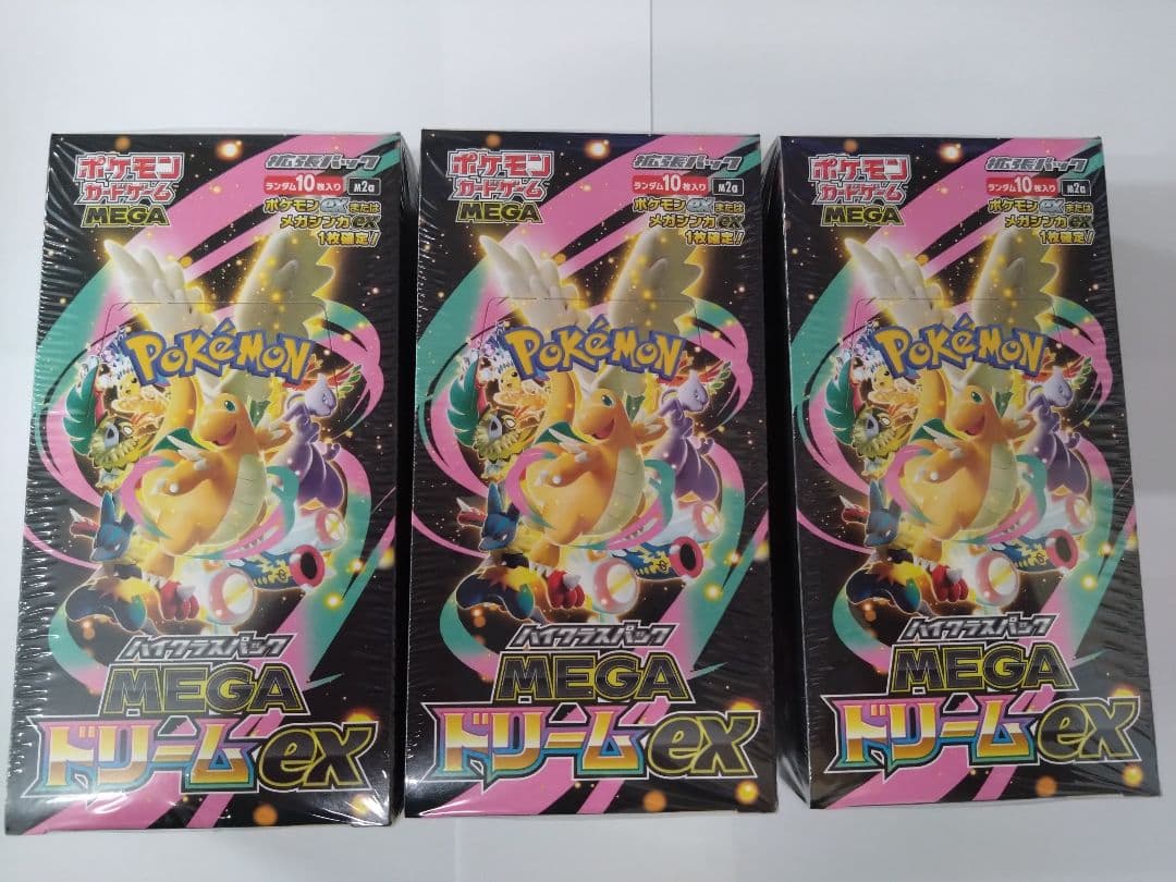 ポケモンカード メガドリームEX シュリンク付き 3ボックス