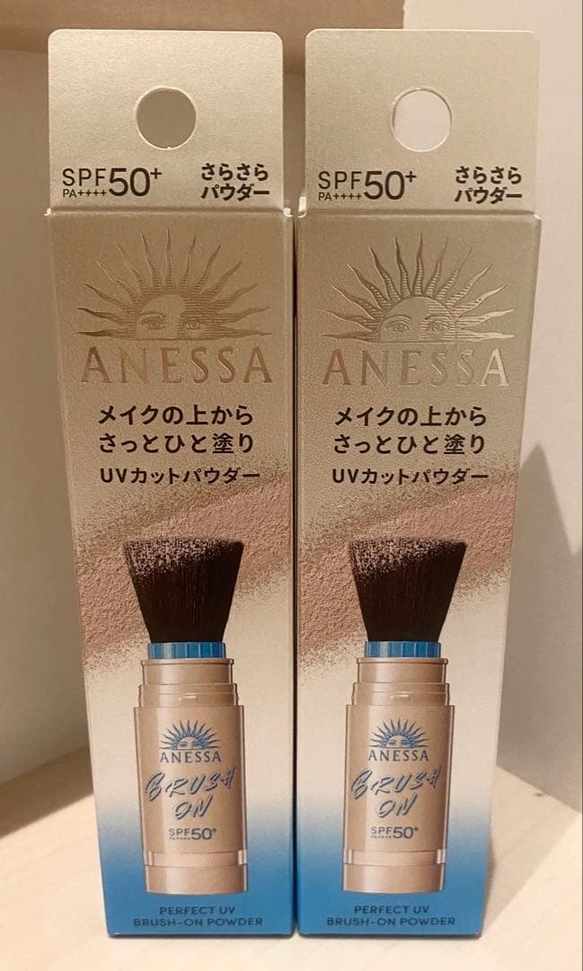 【未開封品】アネッサ パーフェクトUV ブラッシュオンパウダー 2本セット