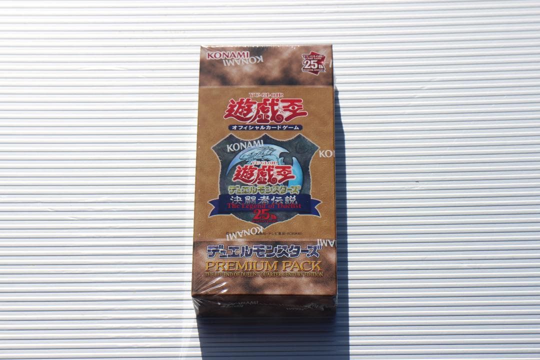 遊戯王ラッシュデュエル PREMIUM PACK Yu-Gi-Oh! OCG Duel Monsters