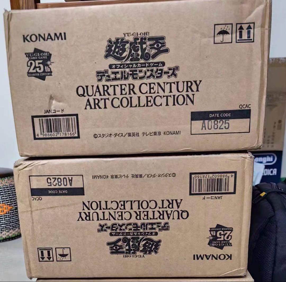 遊戯王　アジア版　クォーターセンチュリーアートコレクション　1カートン b92b1e9fadb0546ff26ecb7cba014c