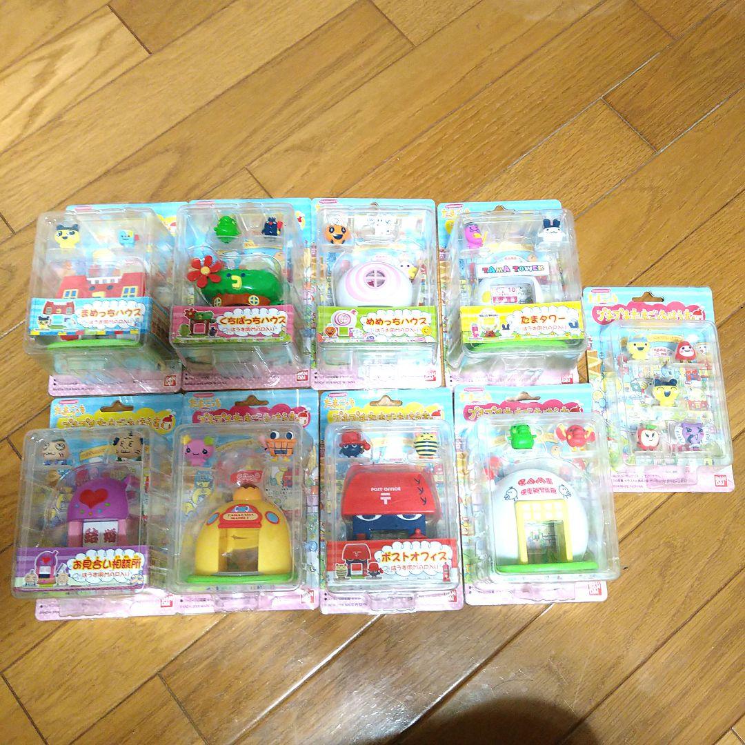 プチプチたまごっちハウス 9種類 - メルカリ