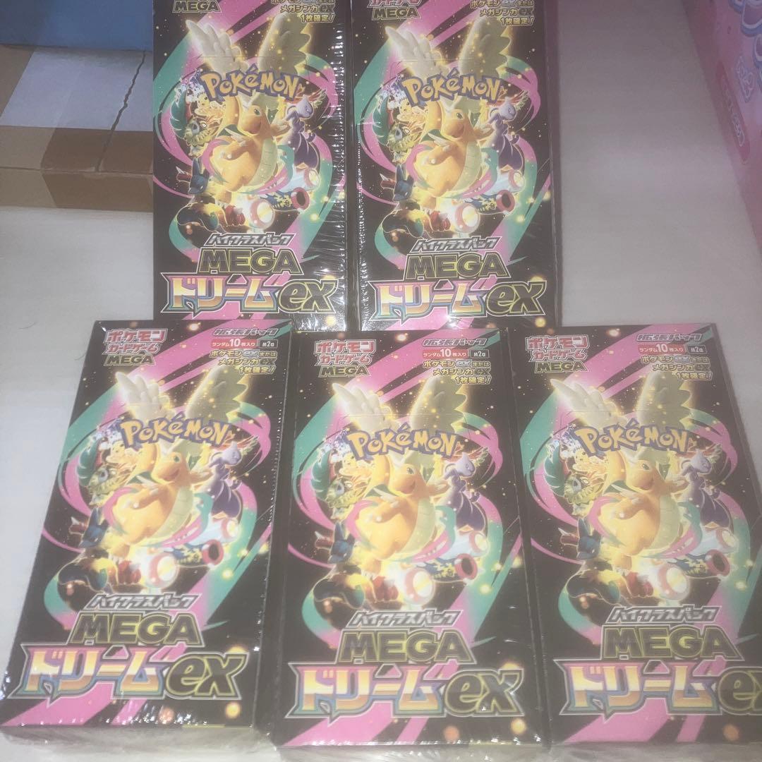 メガドリームex 5BOX シュリンク付き