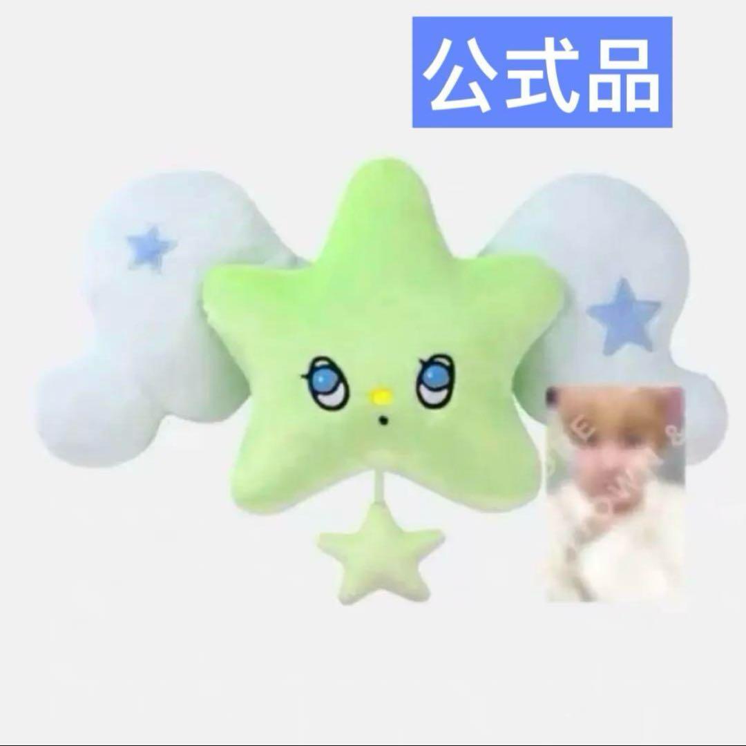 NCT WISH ウィチュ ぬいぐるみ wichu - メルカリ