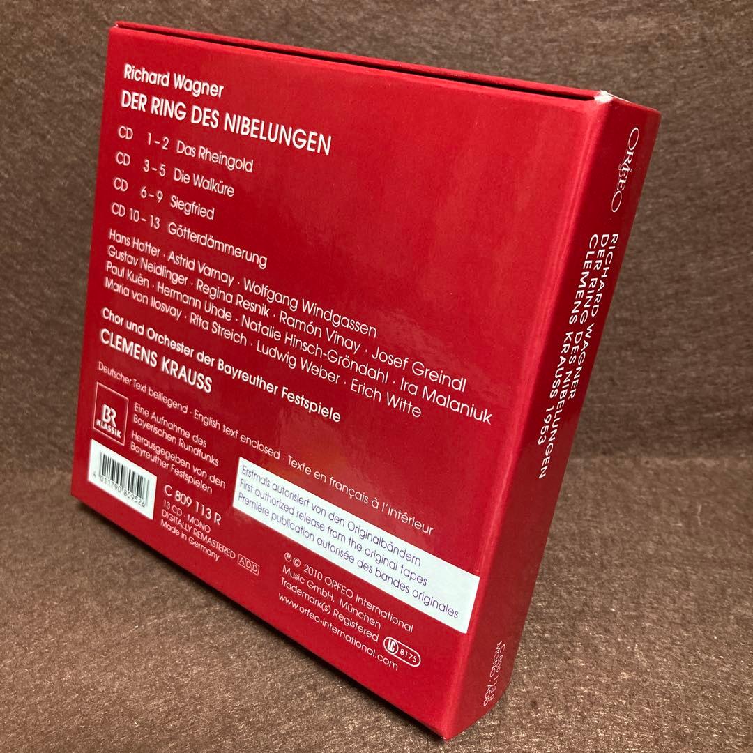 【CD未使用】ワーグナー: 楽劇《ニーベルングの指環》（13CD）クラウス指揮