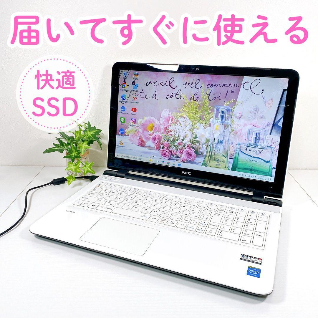 届いてすぐに使える✨事務作業OK✨快適SSD✨カメラ✨NECノートパソコン✨09