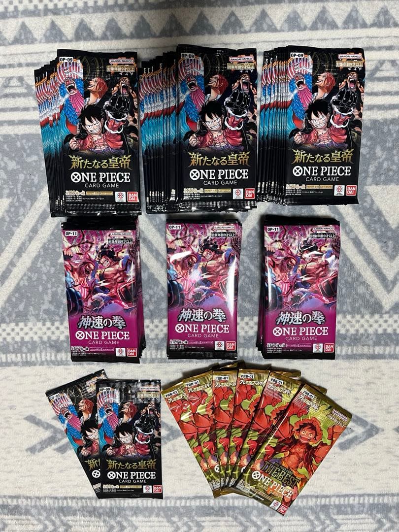 ワンピースカード78ゲーム 神速の拳 新たなる皇帝 ザベストサーチ済みパック