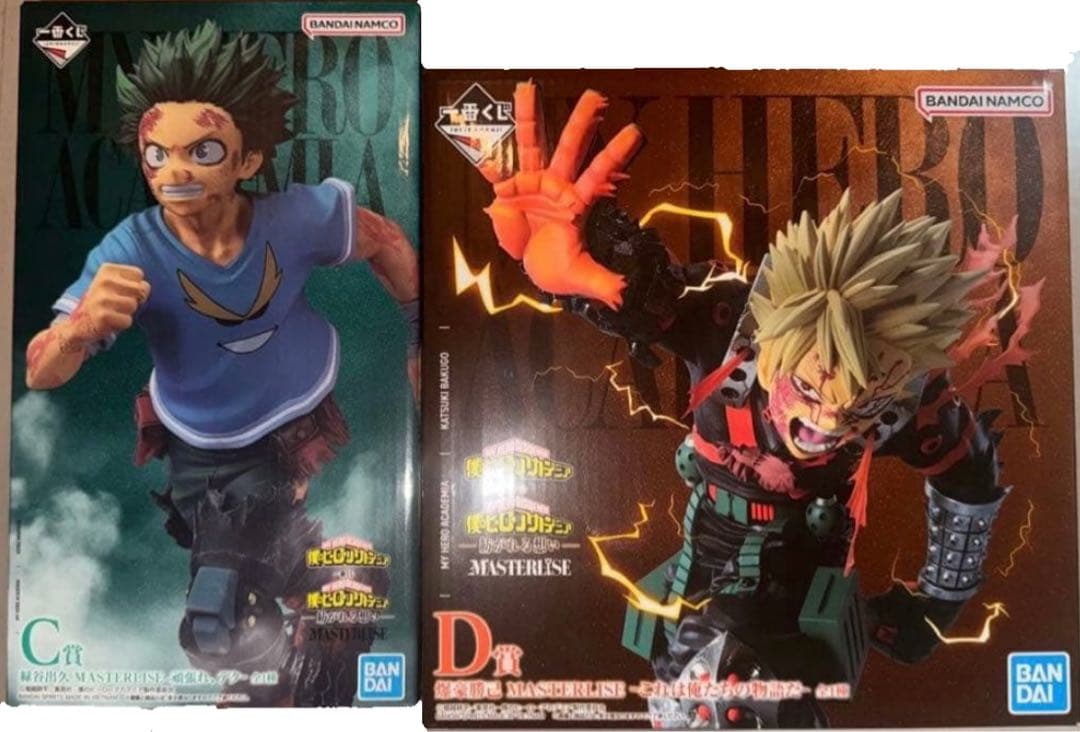 一番くじ 僕のヒーローアカデミア 紡がれる想い C賞&D賞