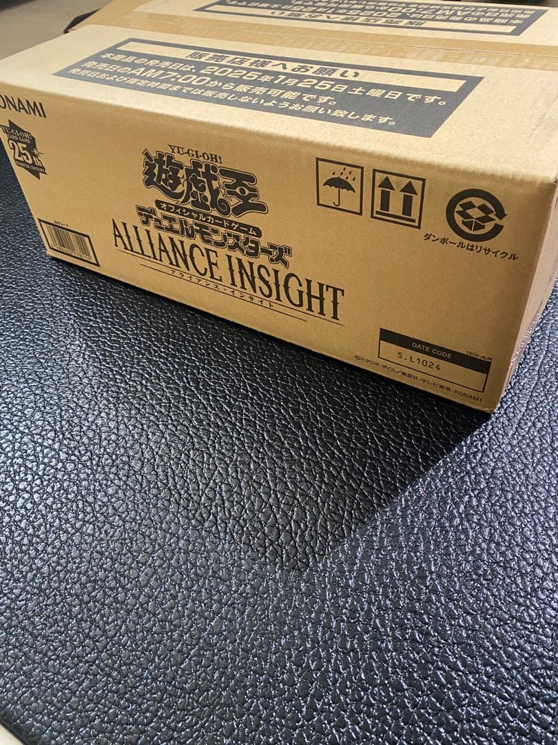 遊戯王　ALLIANCE INSIGHT アライアンスインサイト　カートン未開封 楽天市場】【1カートン24BOX】遊戯王OCGデュエルモンスターズ
