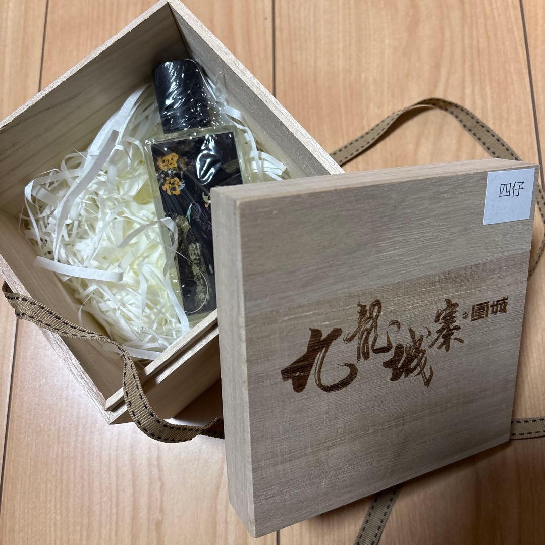 小*林様 トワイライト・ウォリアーズ 決戦！九龍城砦 香水 四仔