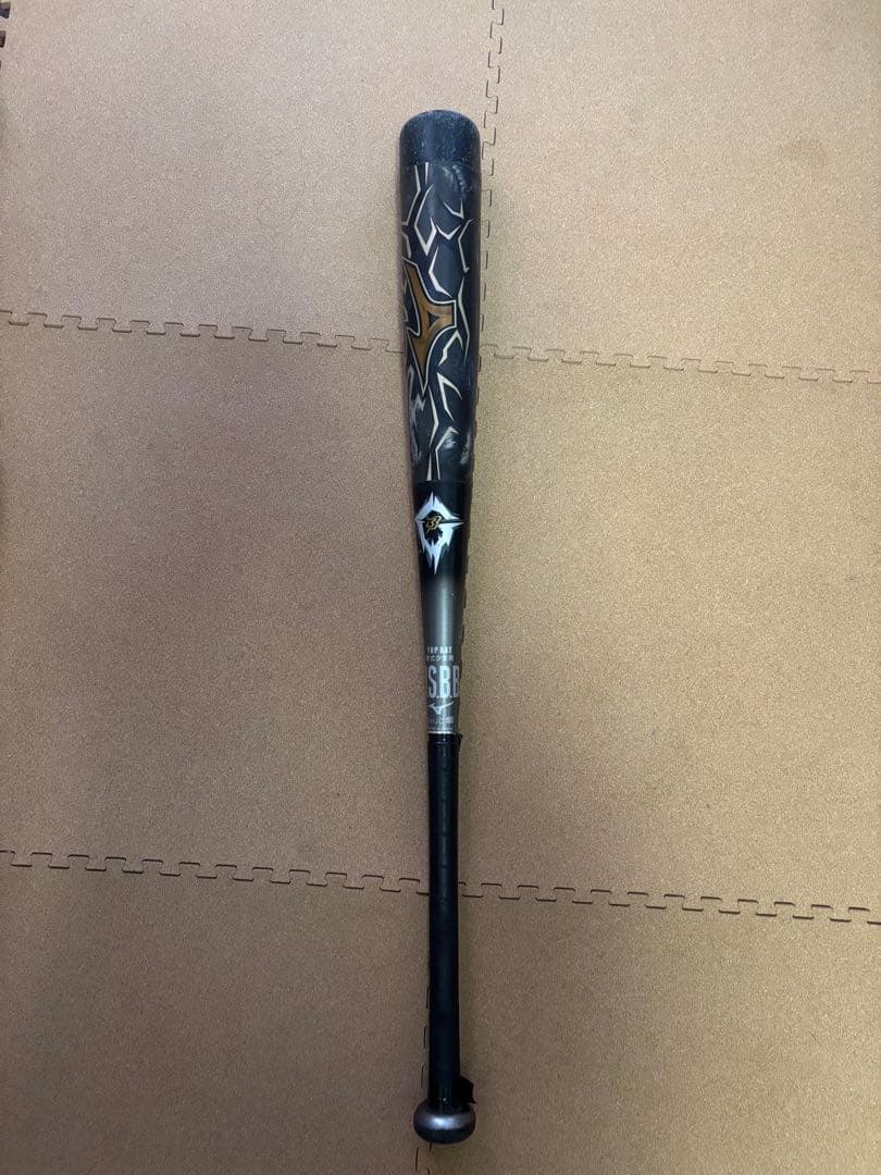 ミズノビヨンドマックスギガキング少年軟式用　80センチ