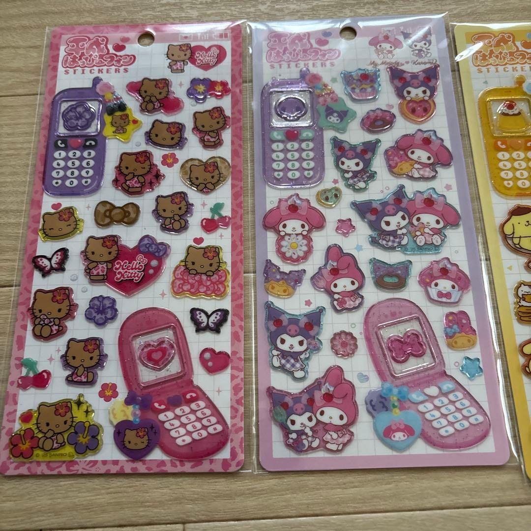 平成はっぴーフォンシール5枚セット - メルカリ