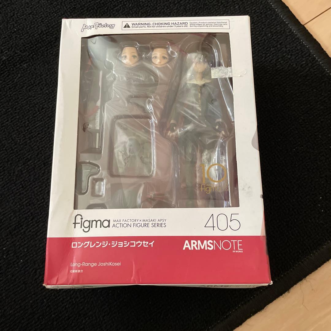 figma 405 ARM'S NOTE フィギュア Figma 405 アームズノート 長射程女子高生フィギュア
