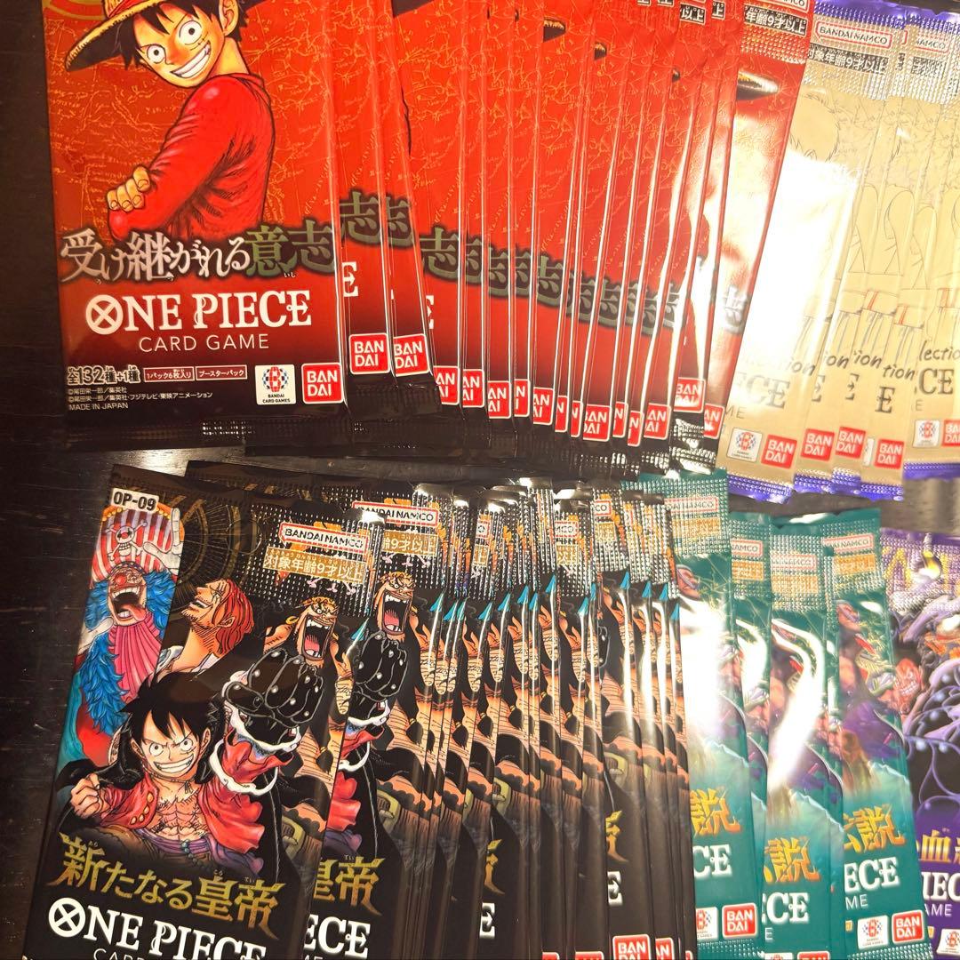 ワンピースバラパックまとめ