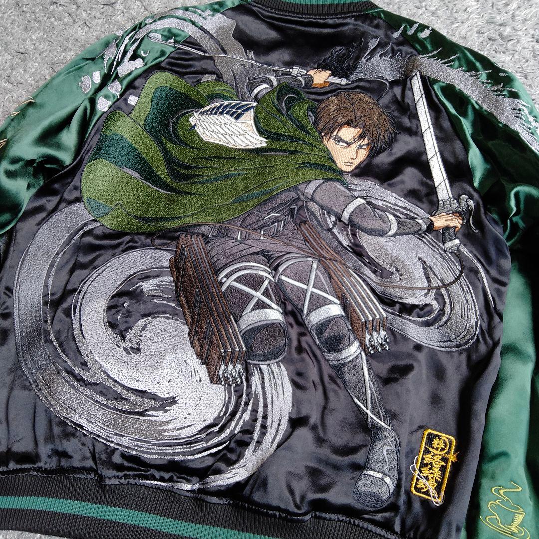 【未使用】進撃の巨人×絡繰魂 コラボスカジャン リバーシブル 刺繍 Mサイズ