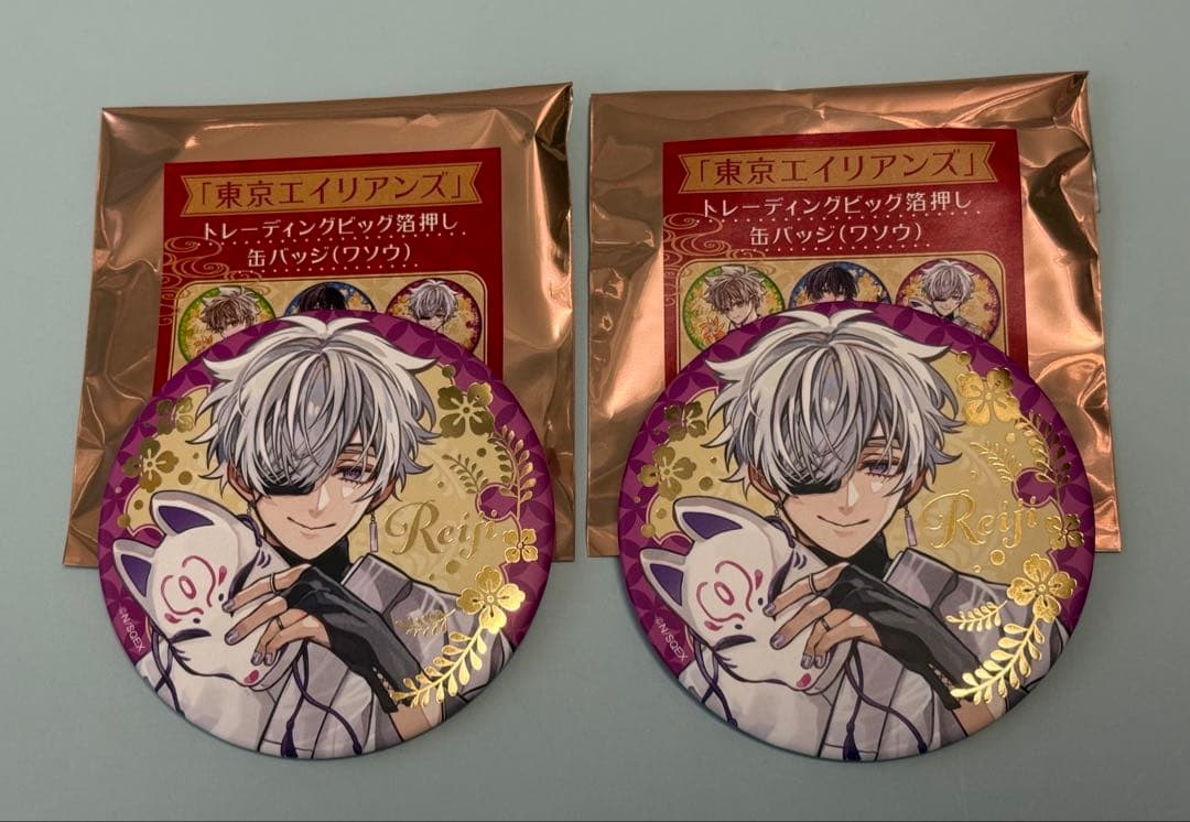 東京エイリアンズ 推し旅 缶バッジ(ワソウ) 雨宮零士 - メルカリ
