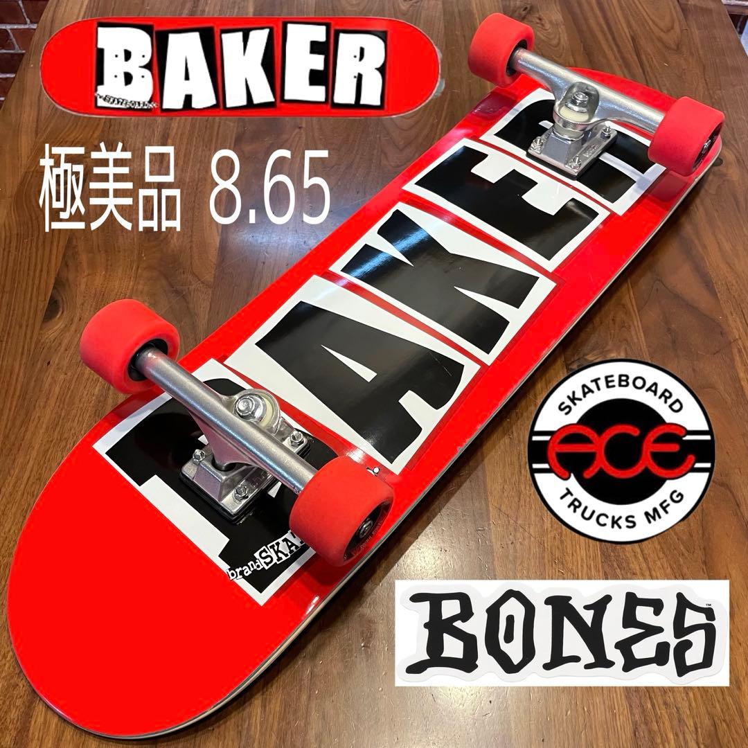 ベイカー　BAKER スケボー　コンプリート　スケートボード　ボーンズ　極美品