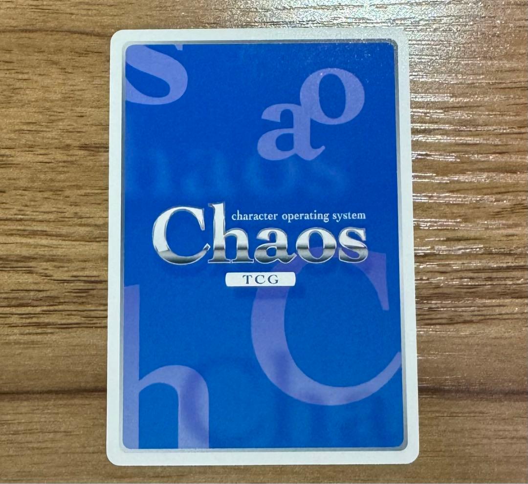 Chaos TCG バカとテストと召喚獣 サイン 女子制服の木下秀吉 バカテス